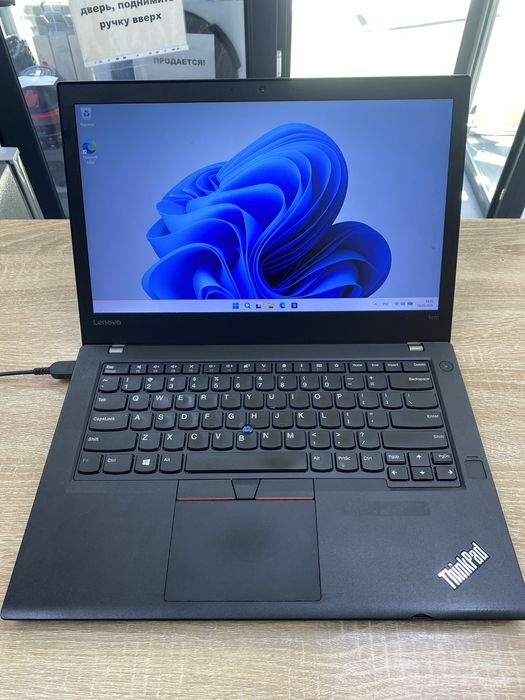 Lenovo Thinkpad T470 i7/8/512 ssd (A4)