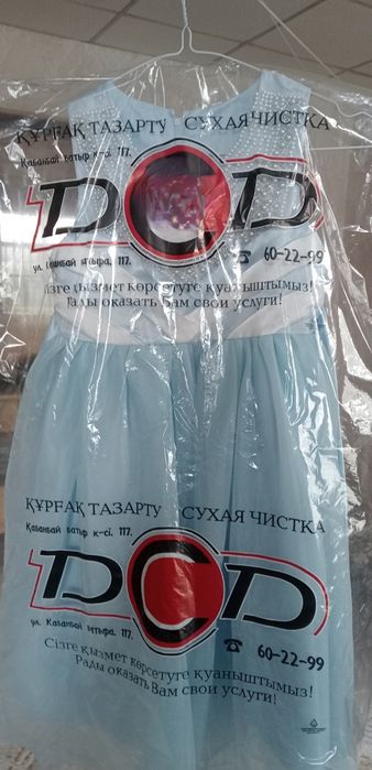 Платье на девочку, 5000 тг.