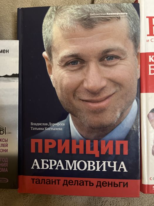 продаю книги срочно, нужны деньги