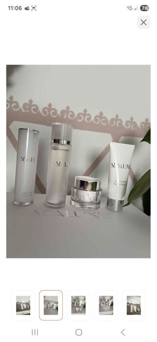 Швейцарский уходовый косметика