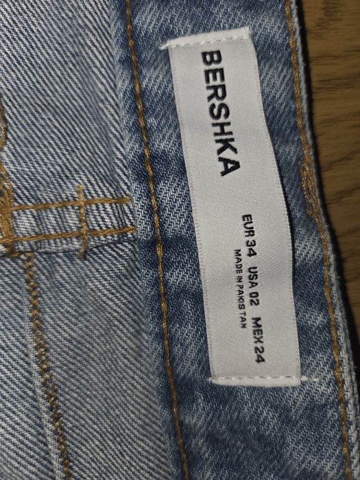 Дамски дънки  "Бершка"