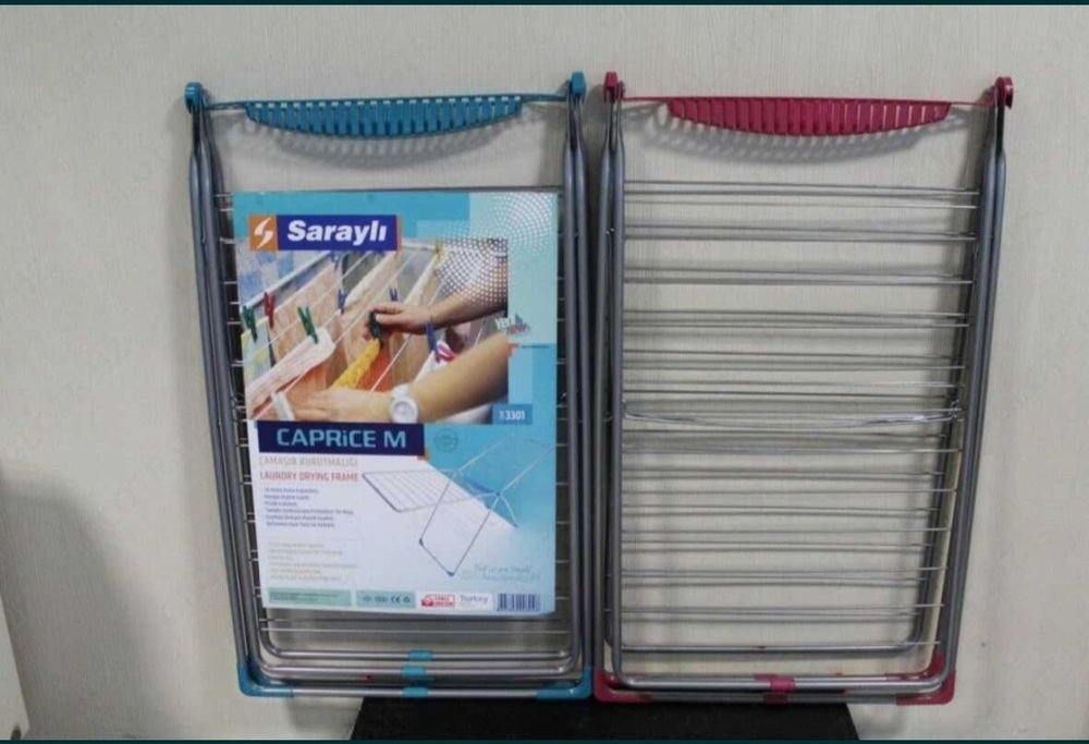 Сушилка для  белья