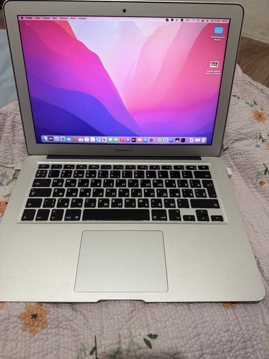 MacBook Air 2017