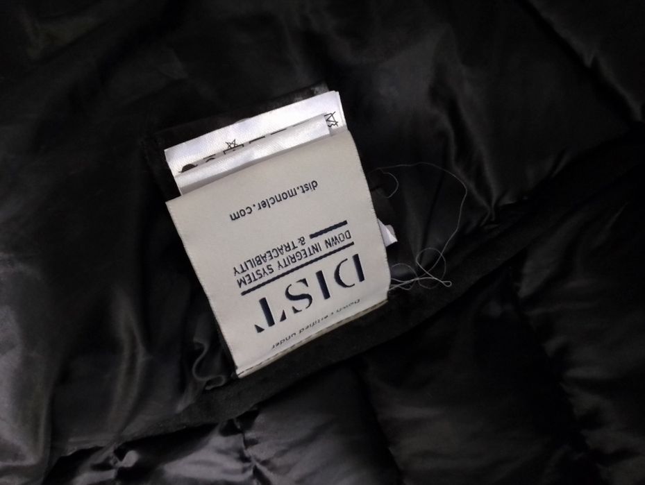 Дамско яке Monkler