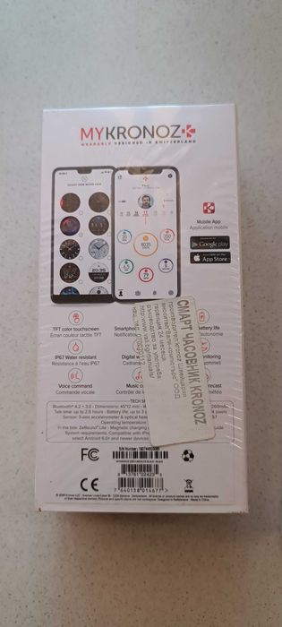 Смарт часовник Kronoz