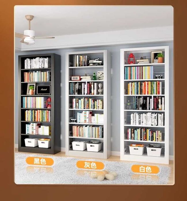 uy uchun maxsus yasalgan po'lat kitob javonlari\полки для книг