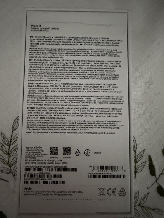 Vand sau schimb iphone 14 simplu