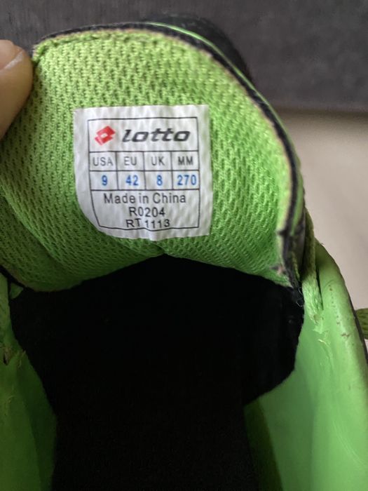 Vand ghete barbati Lotto (42).