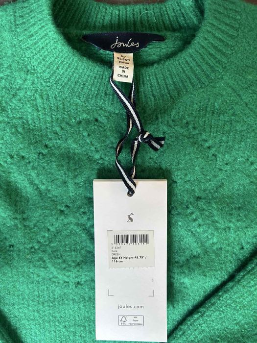 Детски вълнен пуловер