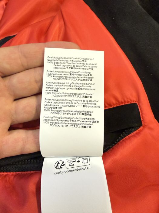 Кожено яке HUGO оригинално