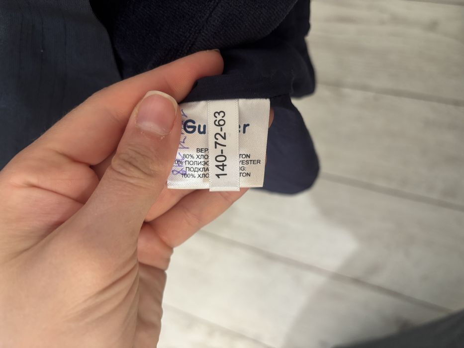 Платье сарафан Gulliver