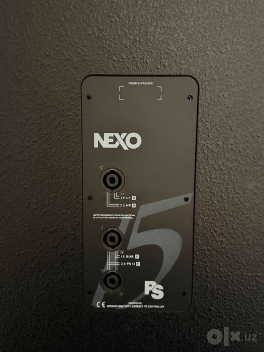 Колонки пассивные NEXO