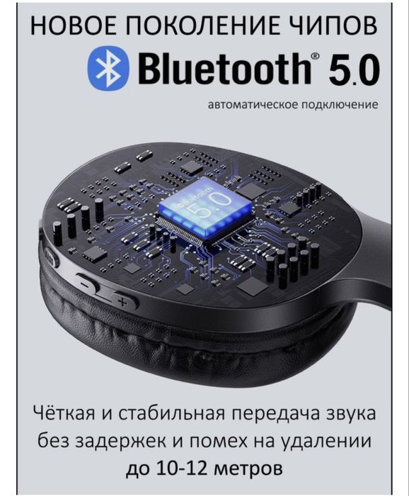 Наушники Безпроводные Usams YX05