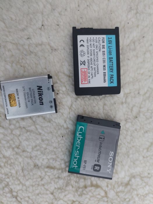 Acumulatori  pentru aparate foto