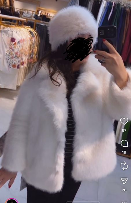 Shuba razmer 44/Шуба размер 44