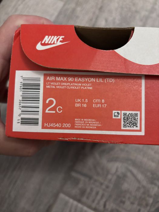 Бебешки маратонки Nike