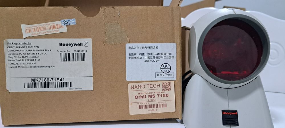 Xprinter.Orbit MS 7180.2D Skaner