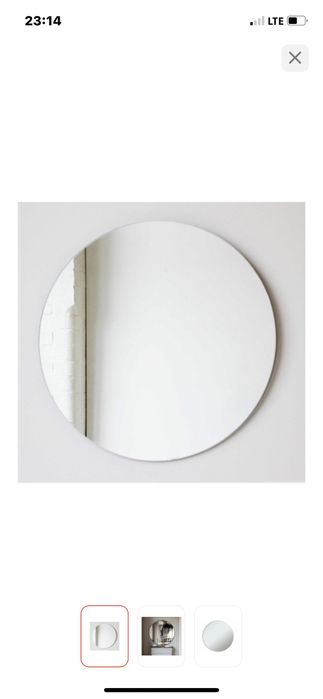 Зеркало настенное