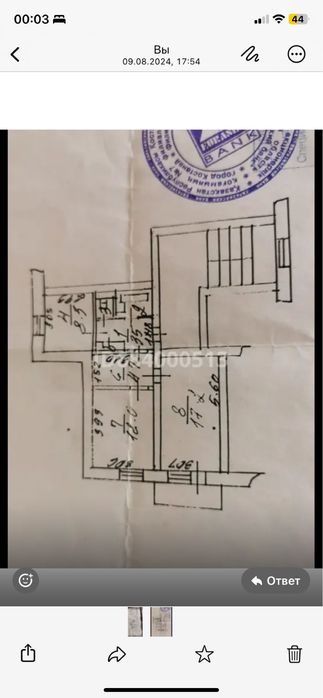 Продам 2х комн квартиру