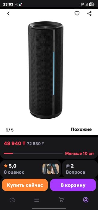 Калонка xiaomi speaker 40W