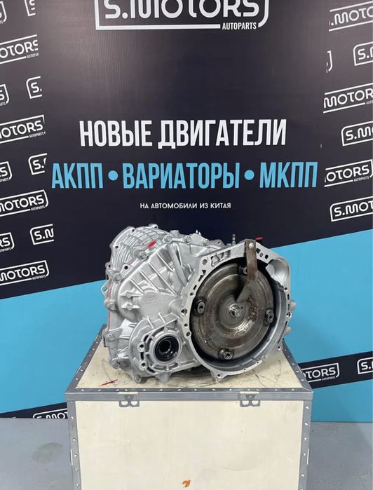 Новые вариаторы Chery Lifan 019CHA (CHD) масло в подарок