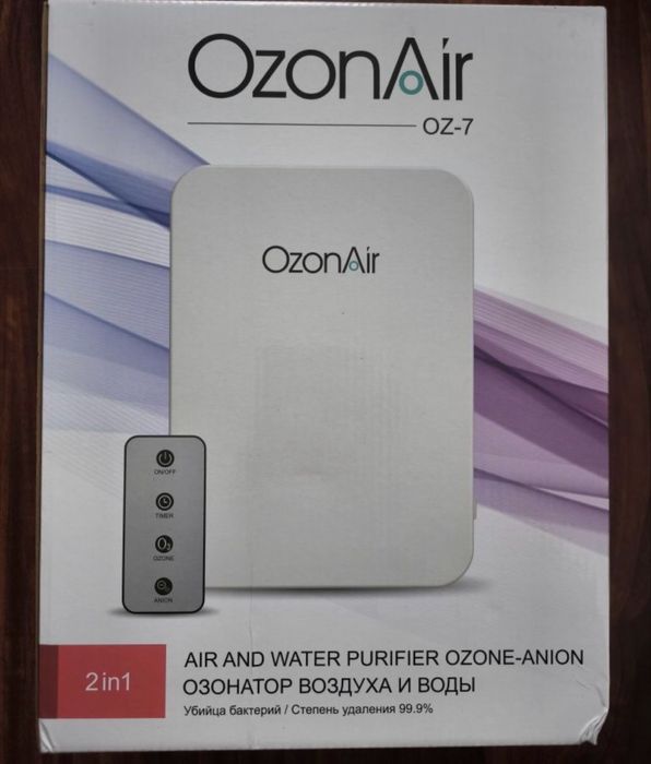 Озонатор Новый в упаковке