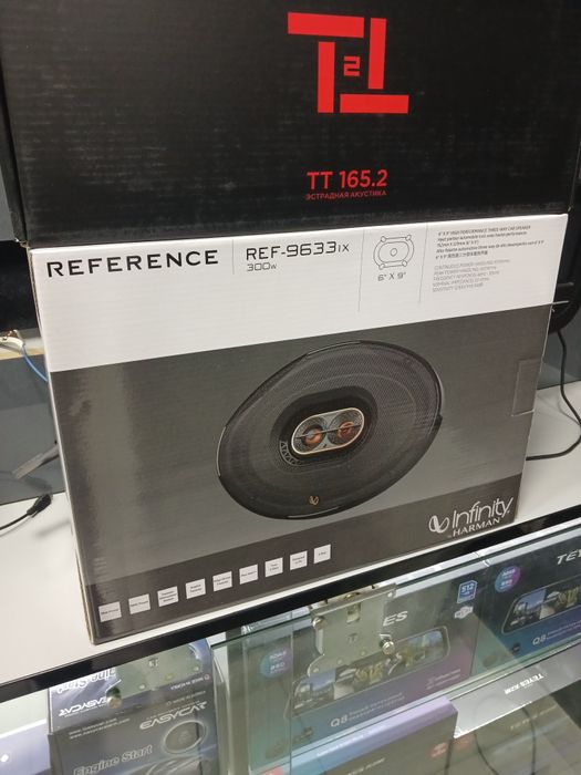 Infinity reference 9633