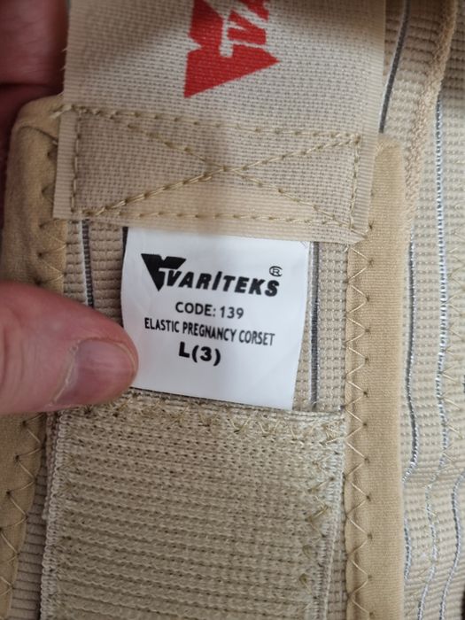 Корсет для беременных