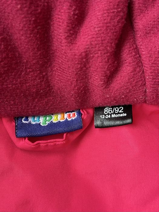 Детски дрешки, 92