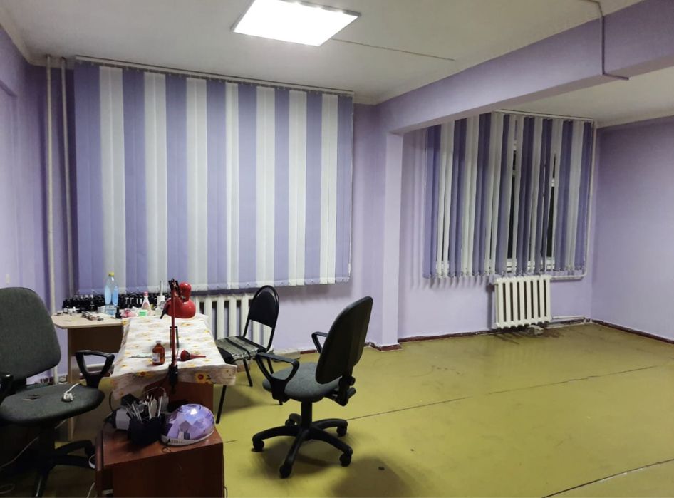 Магазин супермаркет