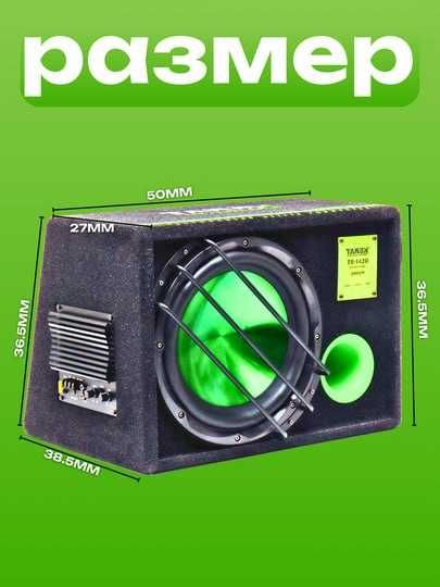 Tanbix sabufer nalichida  yengi