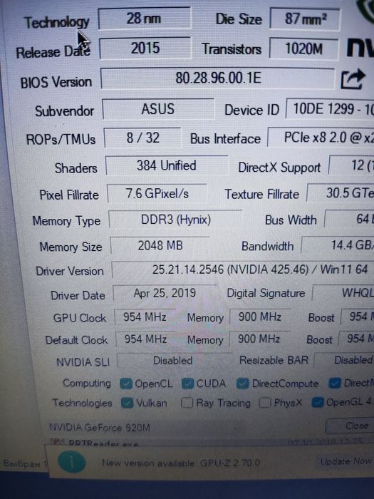 Ноутбук Асус x555s 8/128 +500gb