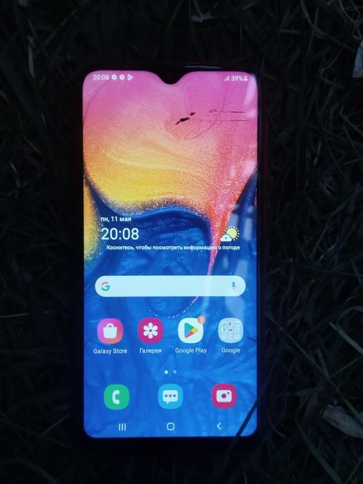 Samsung А10 обмен Павлодар
