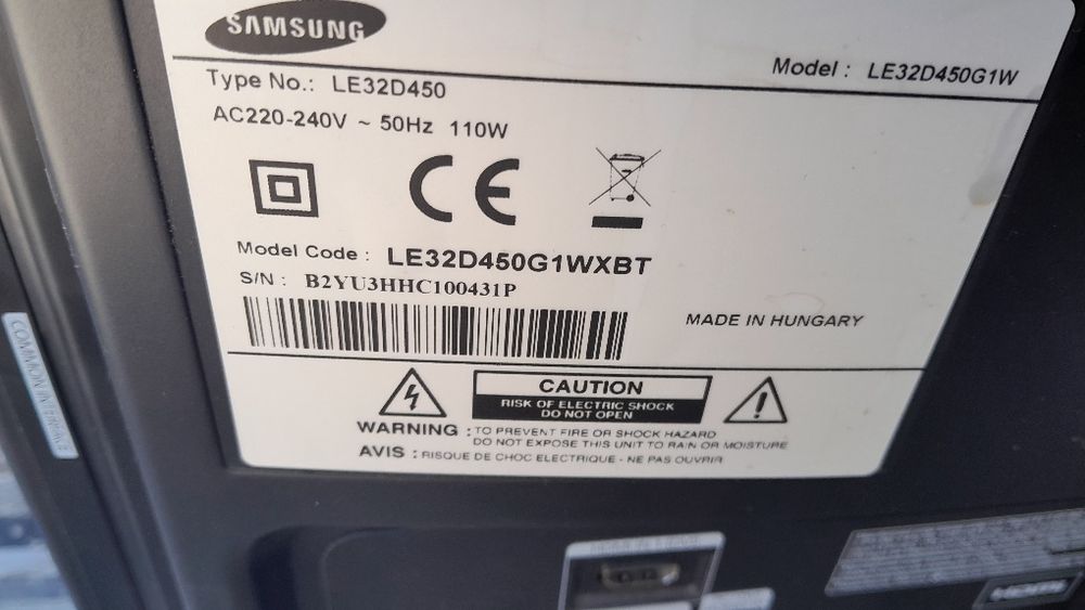 Продавам  телевиэор Samsung