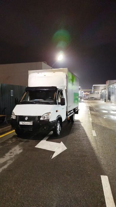 Доставка , Перевозка , Переезд