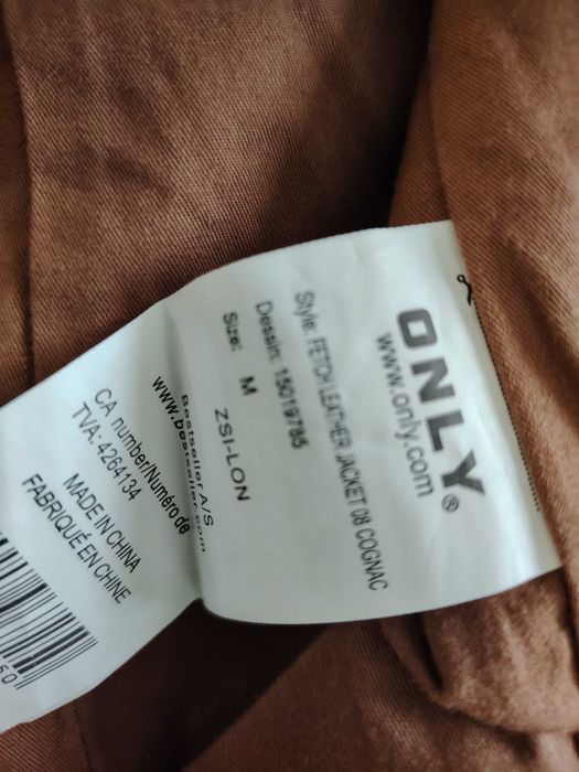 Дънково и кожено яке размер М