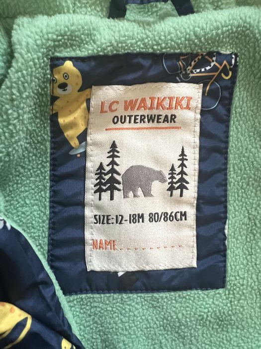 Детско синьо яке LC Waikiki с качулка