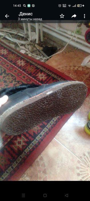 Продам унты новые 41ый размер