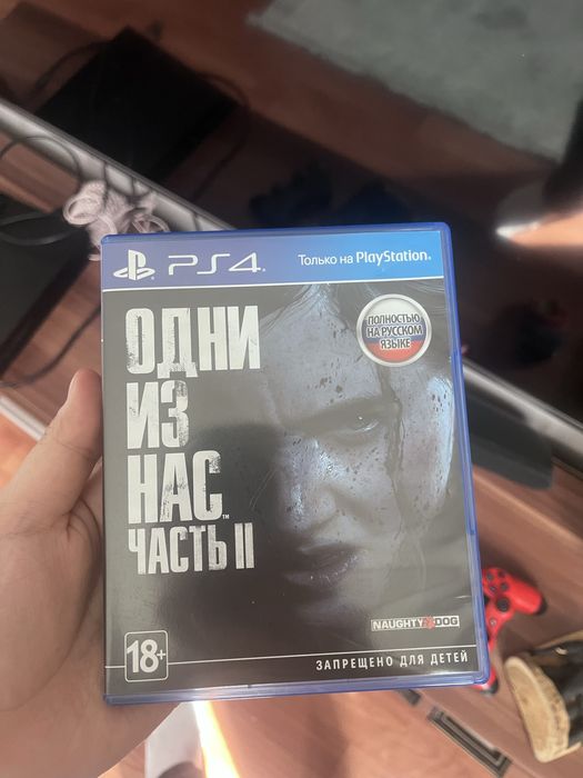 Last of us 2 ps4 пс4