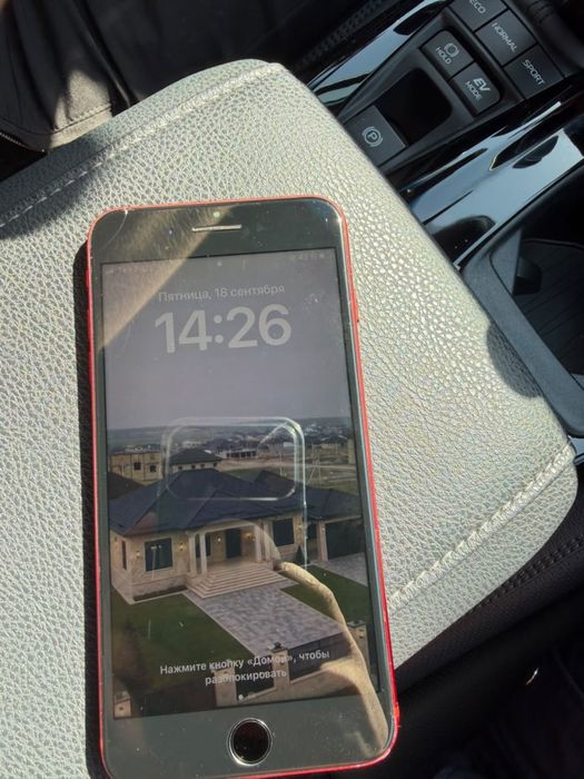Айфон 8 плюс Iphone 8 plus