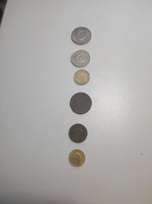 Продавам стари монети и банкноти