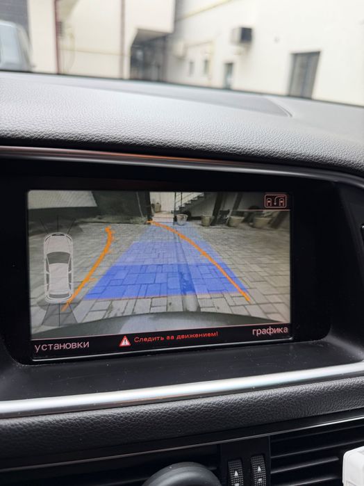 Audi Q5 S-line 3.0 TDI 2012