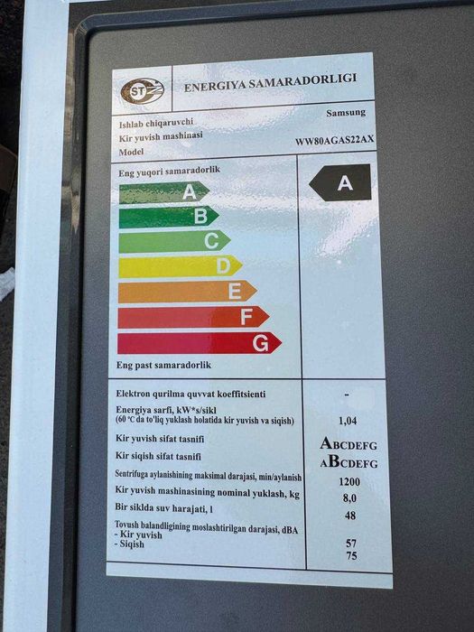 Стиральная машина Samsung 8 кг WW80AAS22AX Inverter Eco Bubble Steam