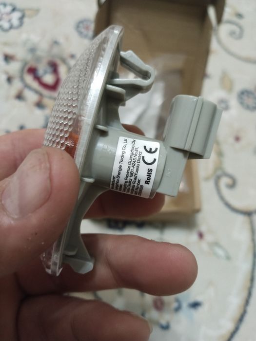 Повторитель поворота