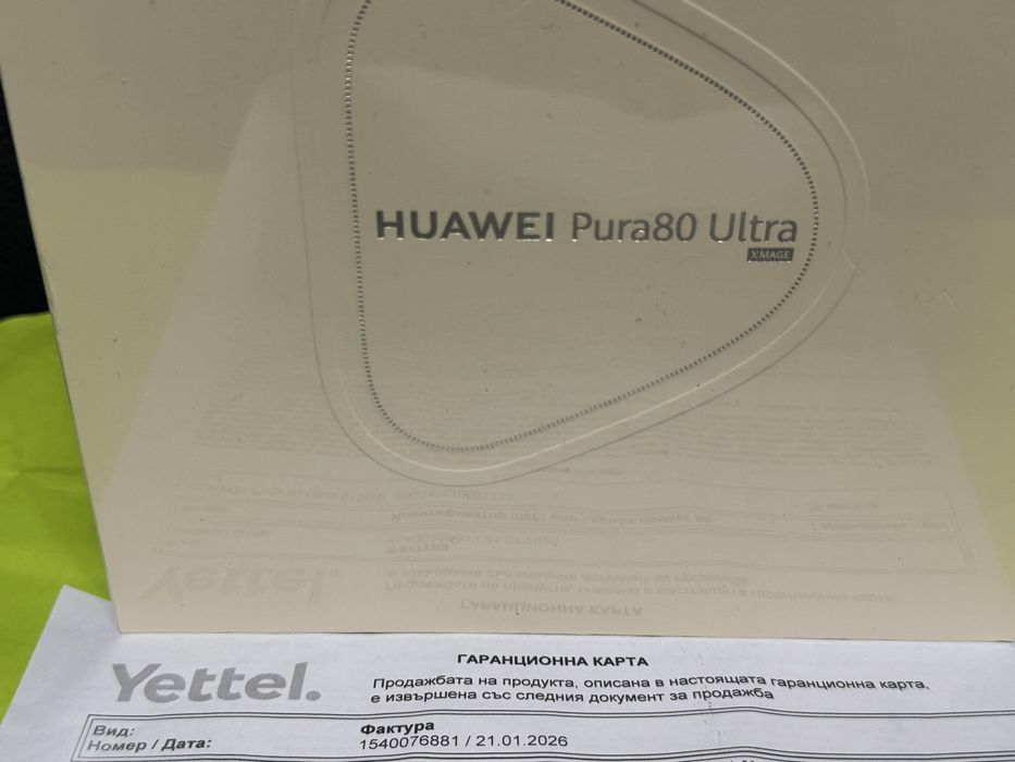 ЗАПЕЧАТАН 512GB Huawei Pura 80 ULTRA Yettel Гаранция 2029 GOLD