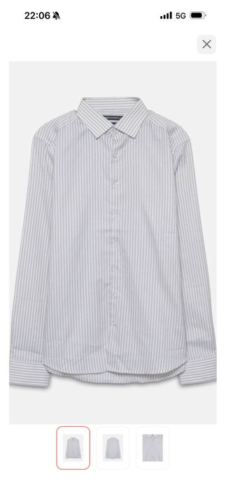 Рубашка мужская с длинным рукавом