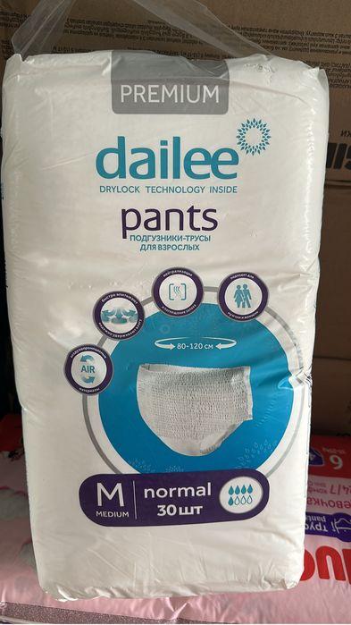 Взрослый трусы памперс