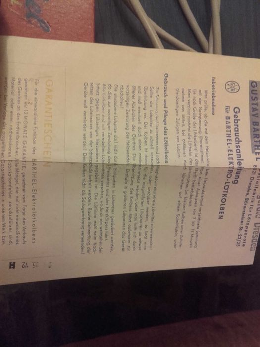 поялник Barthel  retro