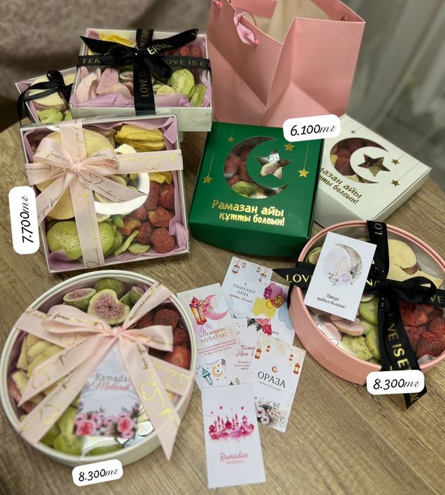 Сублимированное мороженое и фрукты