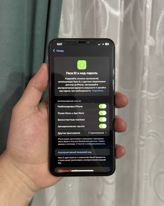 Iphone Xs Max 512гб